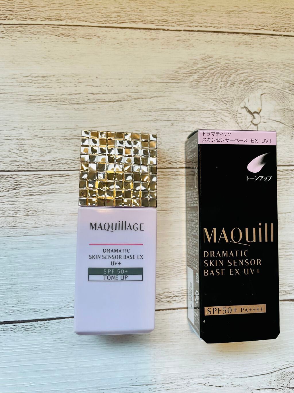 ドラマティックスキンセンサーベース EX UV+/マキアージュ/化粧下地を使ったクチコミ(2枚目)