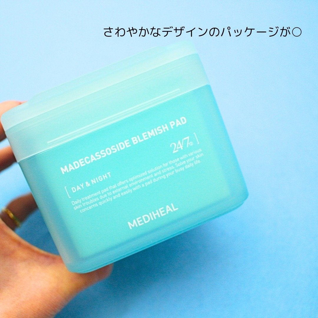 マデカソサイド ブレミッシュパッド/MEDIHEAL/トナーパッドを使ったクチコミ(4枚目)