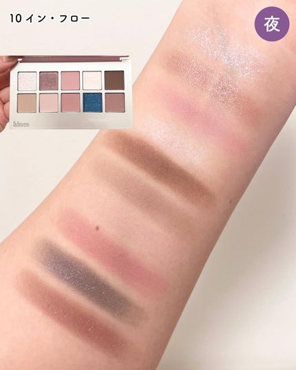 ニューデップスアイシャドウパレット/hince/アイシャドウパレットを使ったクチコミ(7枚目)