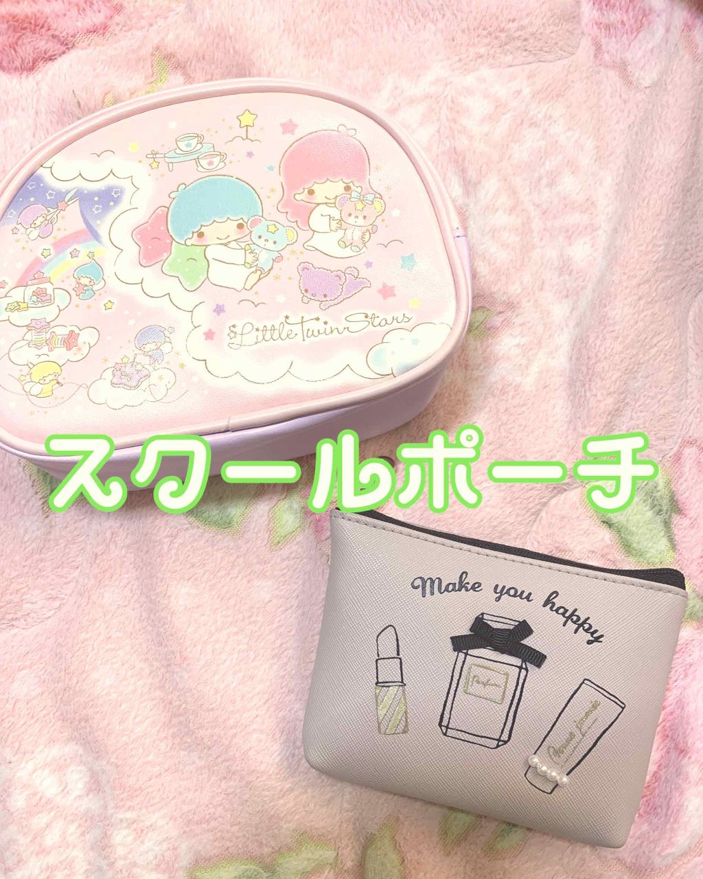 さらさらパウダーシート せっけんの香り (旧)/ビオレ/ボディシートを使ったクチコミ（1枚目）