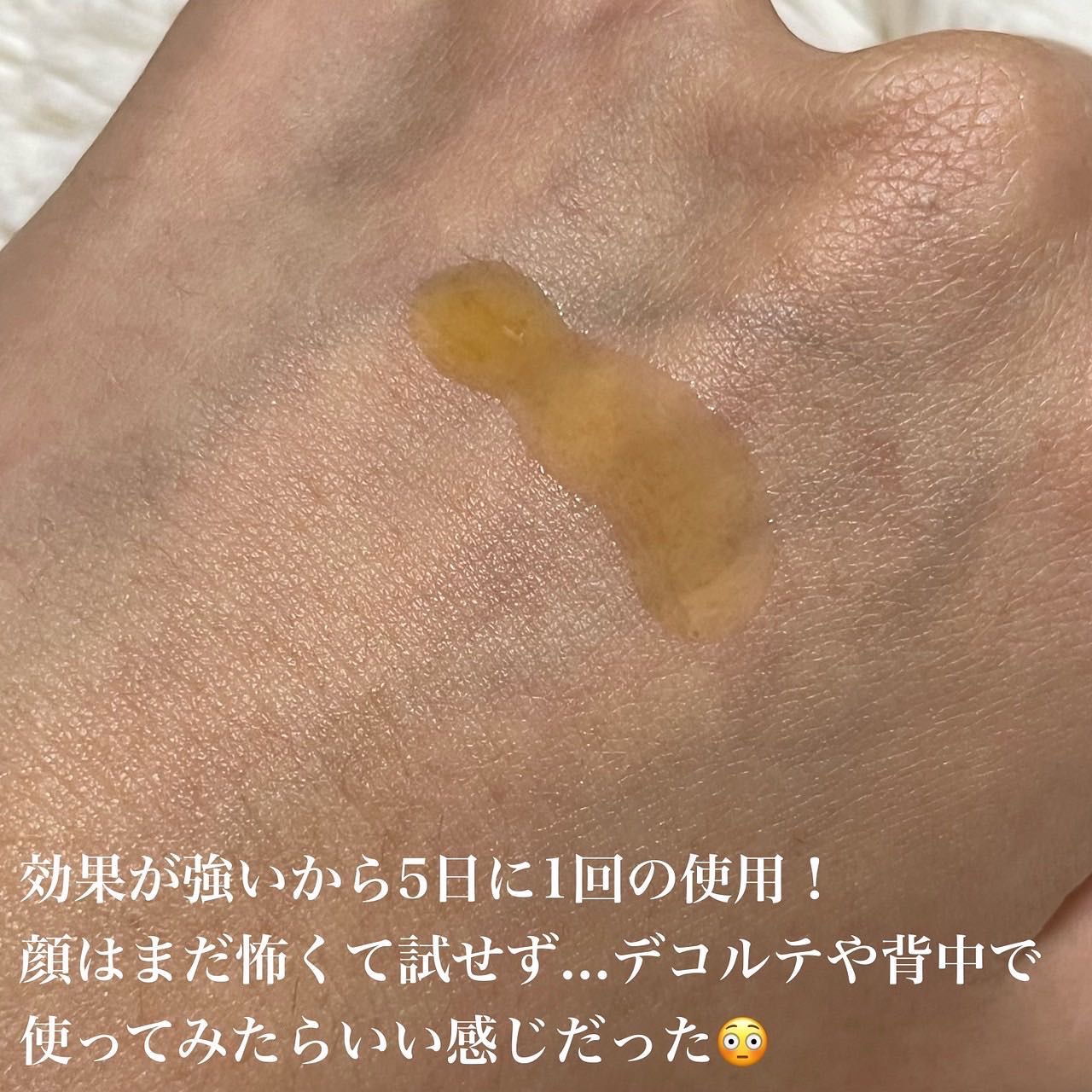 レッドアクネピーリングセラム/MEDICUBE/美容液を使ったクチコミ（3枚目）