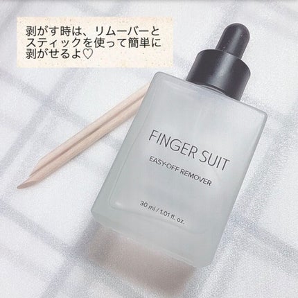 ステンレス折りたたみつめみがき/DAISO/ネイル用品を使ったクチコミ(4枚目)