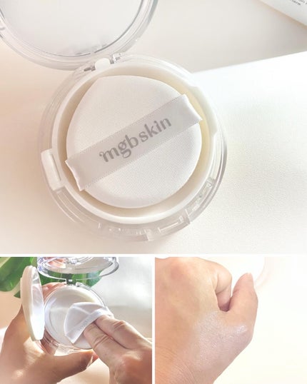 グロウ サン クッション/mgb skin/クッションファンデーションを使ったクチコミ(4枚目)