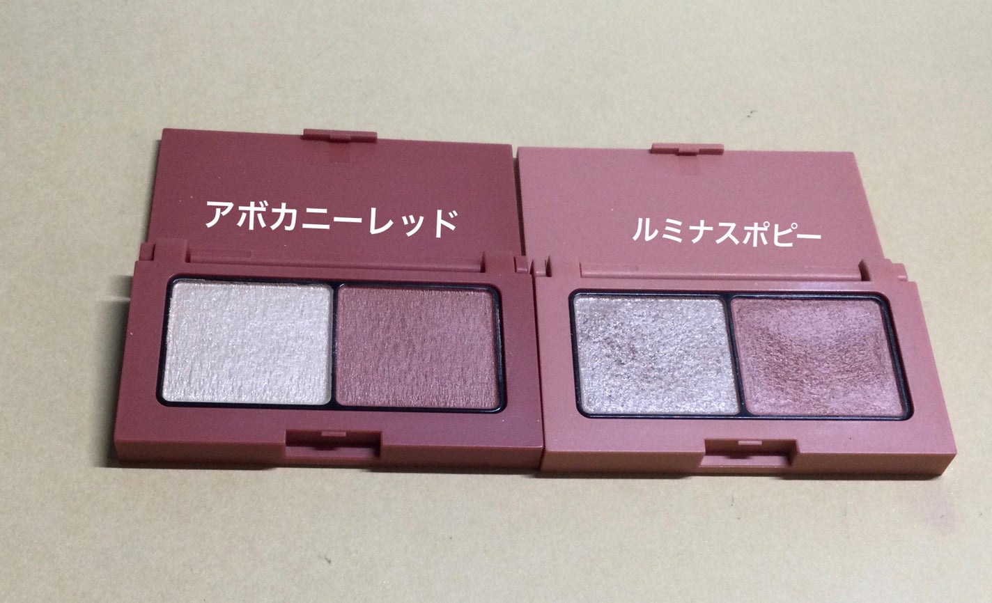 エテュセ アイエディション(カラーパレット)/ettusais/アイシャドウパレットを使ったクチコミ(3枚目)