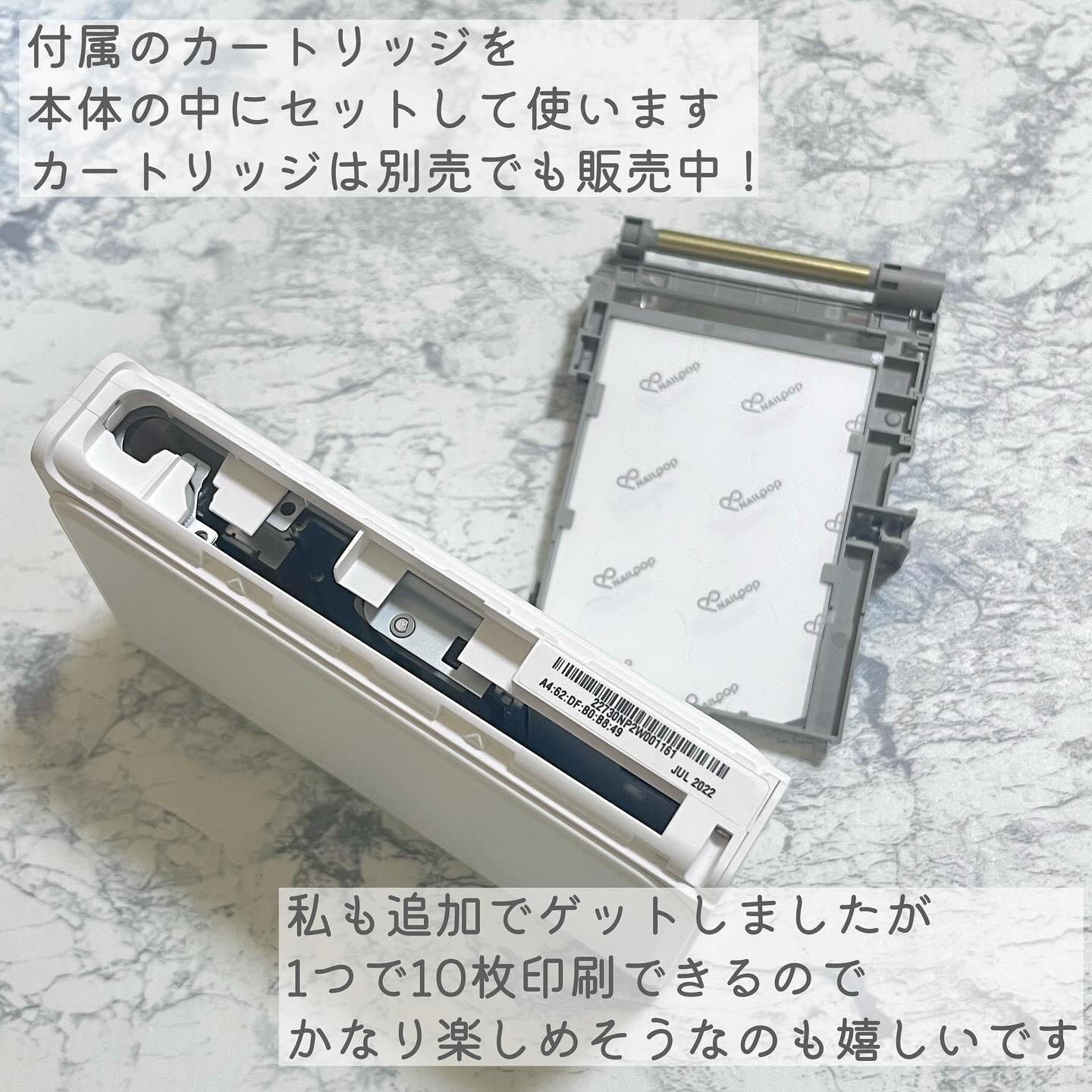 ネイルポップ｜ネイルポップの口コミ - Amazonにて公式ショップさんが