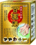 百薬湯 / UYEKI