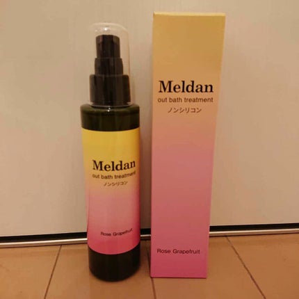 を使ったクチコミ(3枚目)