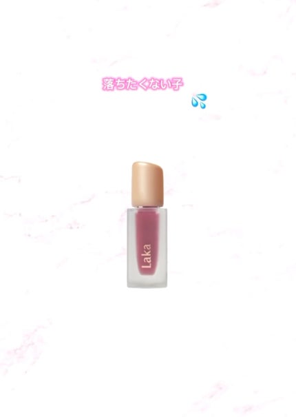 ルージュ ココ ブルーム /CHANEL/口紅を使ったクチコミ(8枚目)