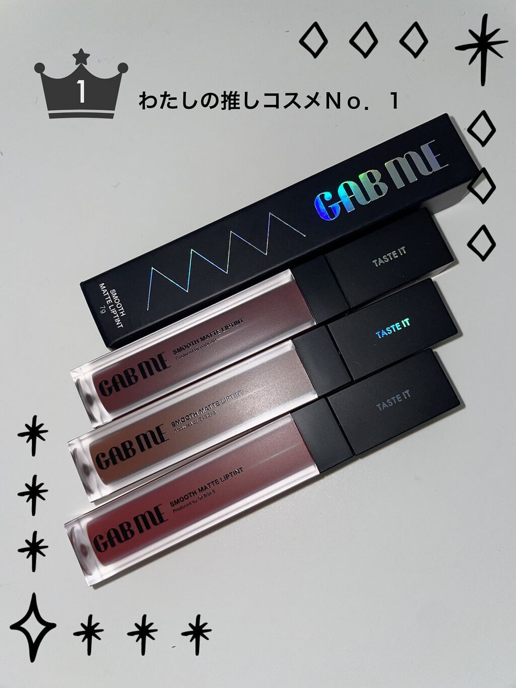 スムースマットリップティント 02 キャンディーバー (オレンジブラウン)/GAB ME/リップティントを使ったクチコミ（1枚目）