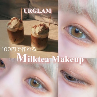 UR GLAM　VELVET EYE COLOR PALETTE ピュアブラウン/U R GLAM/アイシャドウパレットを使ったクチコミ（1枚目）