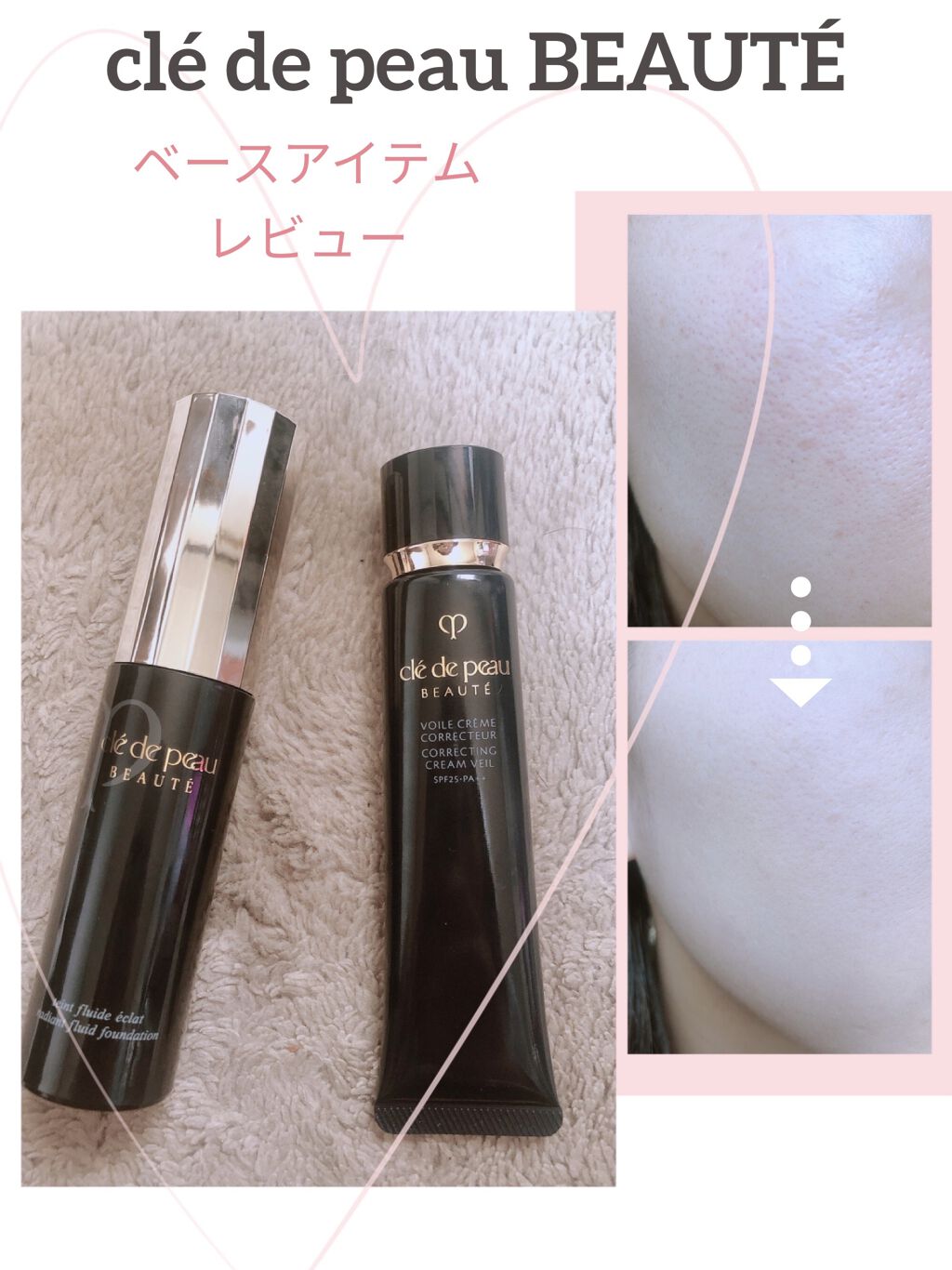 エレガンス ラ プードル オートニュアンス リクスィーズ/Elégance/プレストパウダーを使ったクチコミ（1枚目）