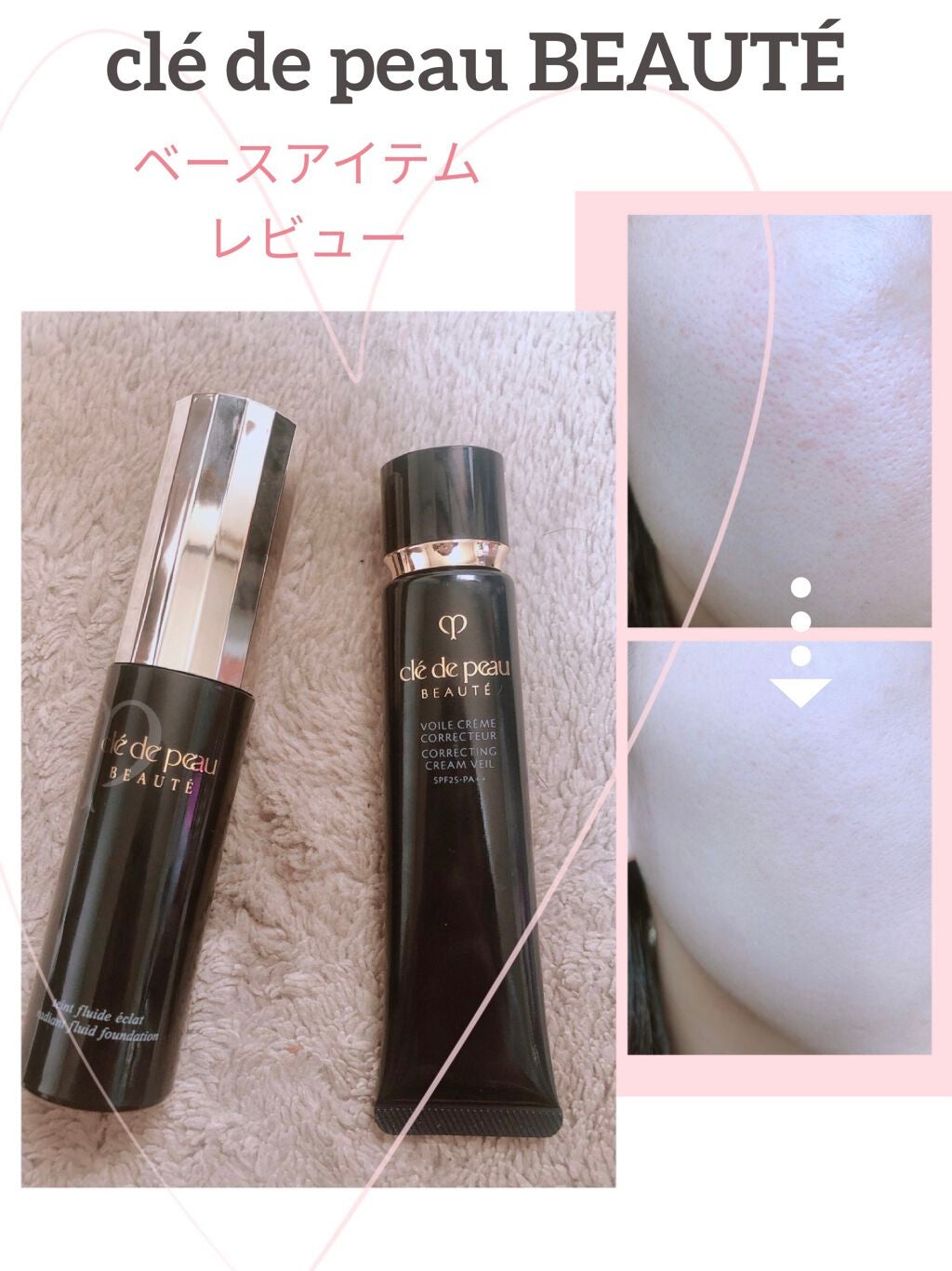 エレガンス ラ プードル オートニュアンス リクスィーズ/Elégance/プレストパウダーを使ったクチコミ(1枚目)