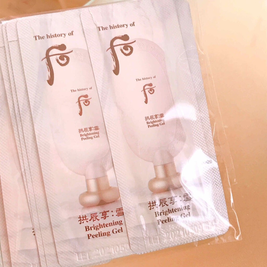 拱辰享 雪 清顔オフパック / The History of 后(Whoo)