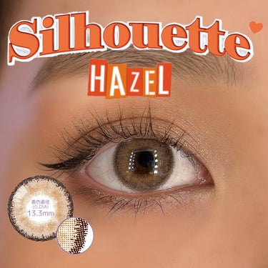 ▹silhouette hazel monthly
    シルエット ヘーゼル マンスリー   
    1箱2枚入り 1month
    DIA 14.2mm GDIA 13.3mm BC8.6m