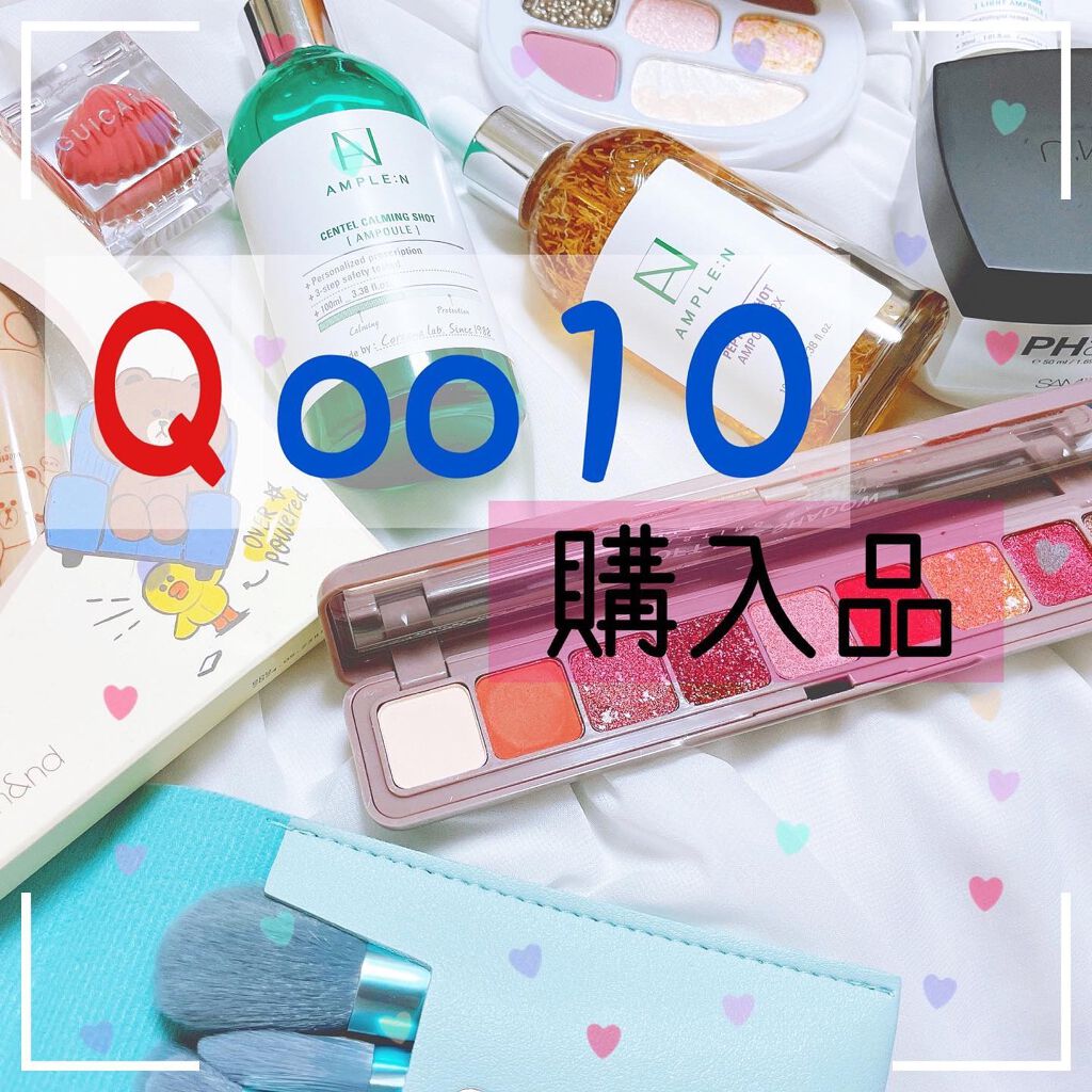 センテルカミングショットアンプル/ANPLE:N/美容液を使ったクチコミ（1枚目）