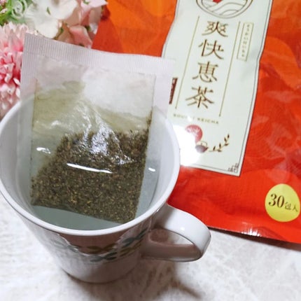 ir_uuy on LIPS 「株式会社サン・クラルテ製薬様より爽快恵茶お試しさせていただきま..」(4枚目)