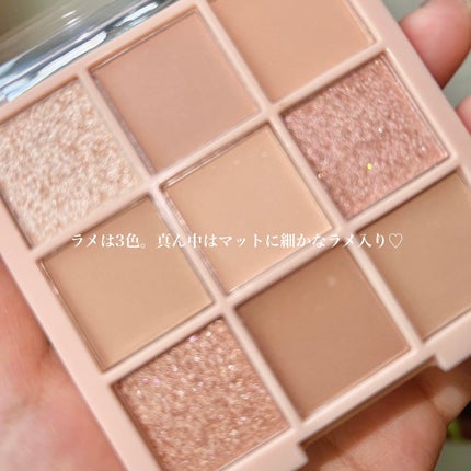 クリーミータッチライナー/キャンメイク/ジェルアイライナーを使ったクチコミ(6枚目)