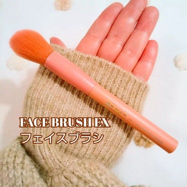 UR GLAM　FACE BRUSH/U R GLAM/メイクブラシを使ったクチコミ（2枚目）