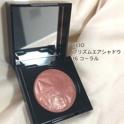 プリズム エアー シャドウ/CLIO/単色アイシャドウを使ったクチコミ(2枚目)