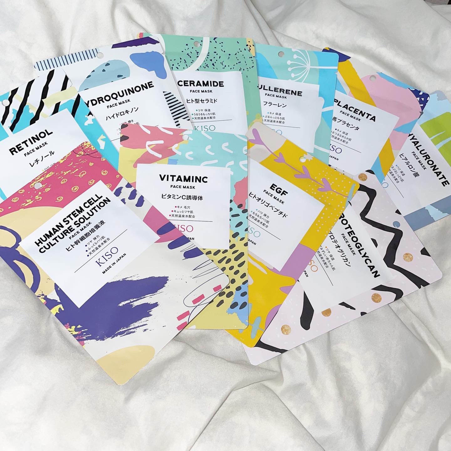 フェイスマスク 【しっかり実感30枚セット】/KISO/シートマスク・パックを使ったクチコミ（1枚目）