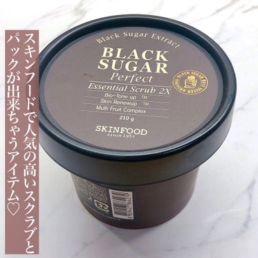 ブラックシュガー パーフェクト エッセンシャル スクラブ2X/SKINFOOD/洗い流すパック・マスクを使ったクチコミ（2枚目）