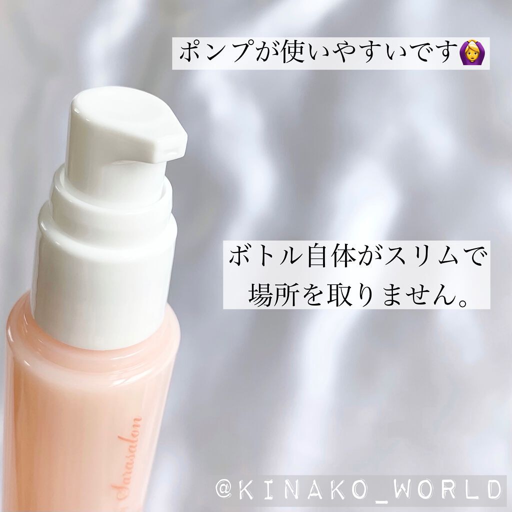 スリークbyサラサロン シャイニーオイル/スリーク by サラサロン/ヘアオイルを使ったクチコミ（3枚目）