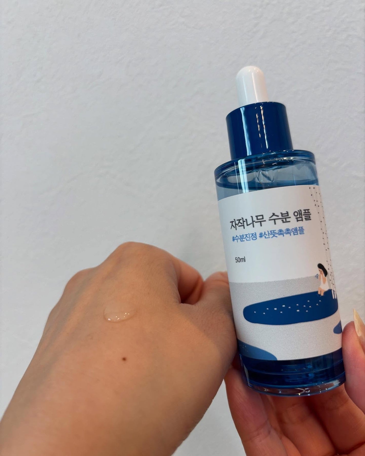 白樺水分セラム/ROUND LAB/美容液を使ったクチコミ(4枚目)