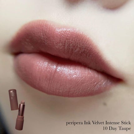 インクベルベットインテンススティック/PERIPERA/口紅を使ったクチコミ(1枚目)