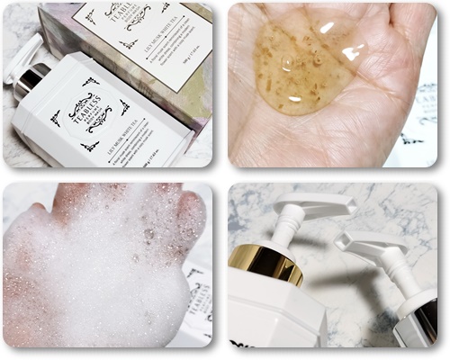 パフュームボディウォッシュ リリームスクホワイトティー/TEABLESS/ボディソープを使ったクチコミ（2枚目）