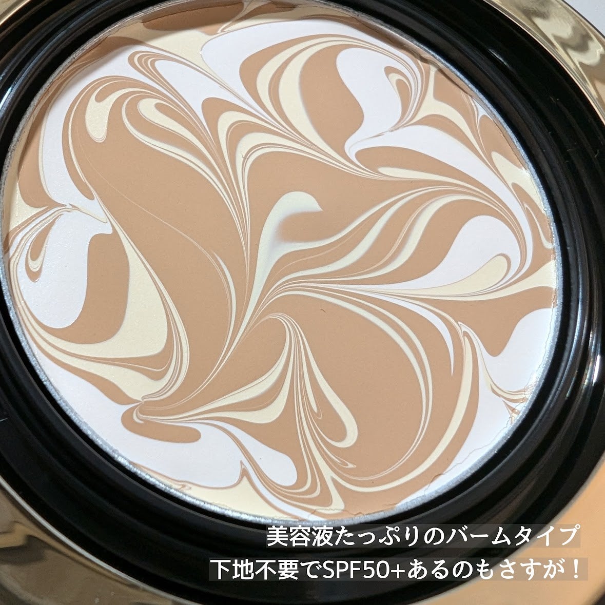 SIGNATURE ESSENCE COVER PACT /AGE20’s/クリーム・エマルジョンファンデーションを使ったクチコミ(3枚目)