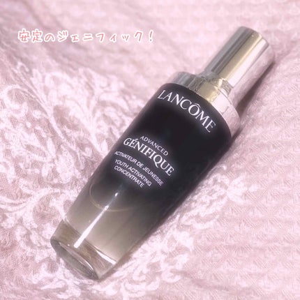 ジェニフィック アドバンスト N/LANCOME/美容液を使ったクチコミ(1枚目)