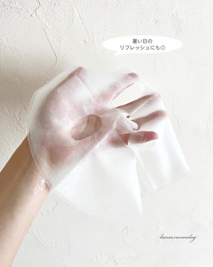 アクアティカサンスクリーン100/Cell Fusion C(セルフュージョンシー)/日焼け止めクリームを使ったクチコミ(6枚目)