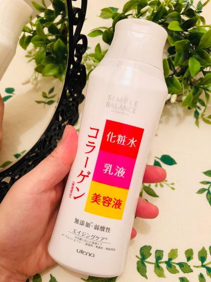 ハリつやローション 本体(220ml)/シンプルバランス/オールインワン化粧品を使ったクチコミ(1枚目)