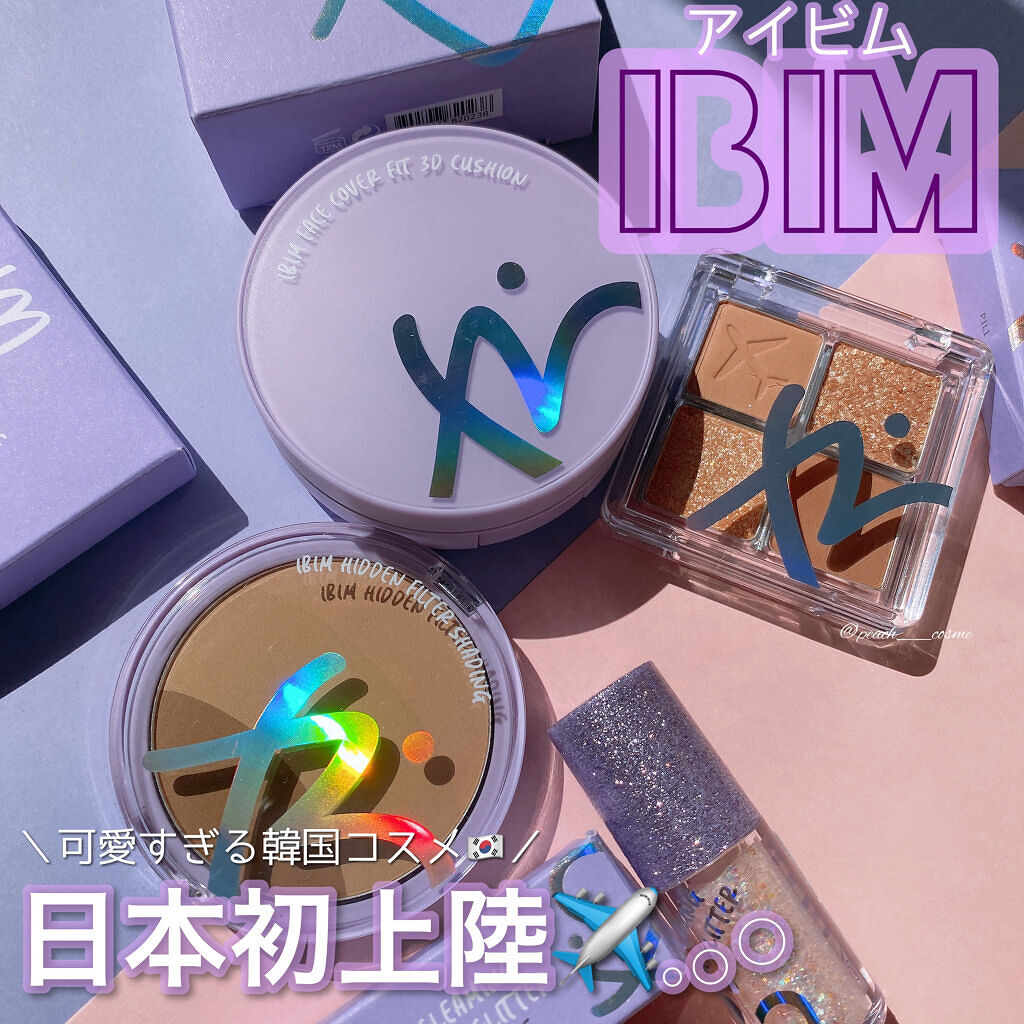 フェイスカバーフィット3Dクッション/IBIM/クッションファンデーションを使ったクチコミ（1枚目）