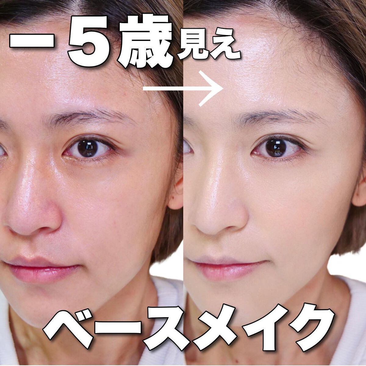 アンダーアイブライトナー/ケサランパサラン/パレットコンシーラーを使ったクチコミ(1枚目)