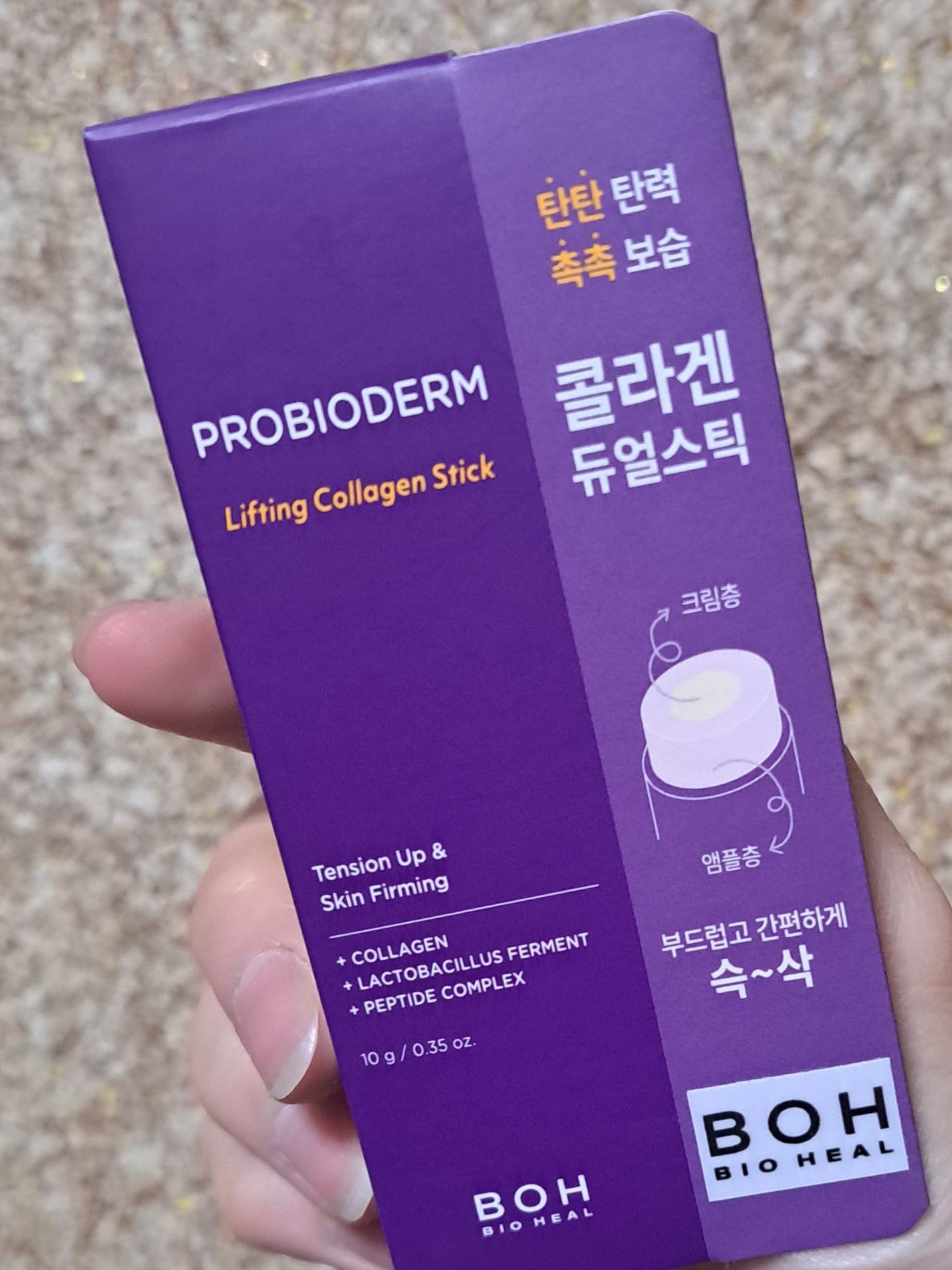 プロバイオダーム リフティング コラーゲン スティック/BIOHEAL BOH/フェイスバームを使ったクチコミ(5枚目)