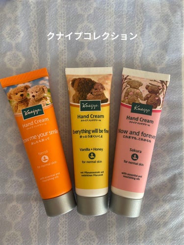 クナイプ ハンドクリーム サクラの香り 20ml/クナイプ/ハンドクリームを使ったクチコミ（3枚目）