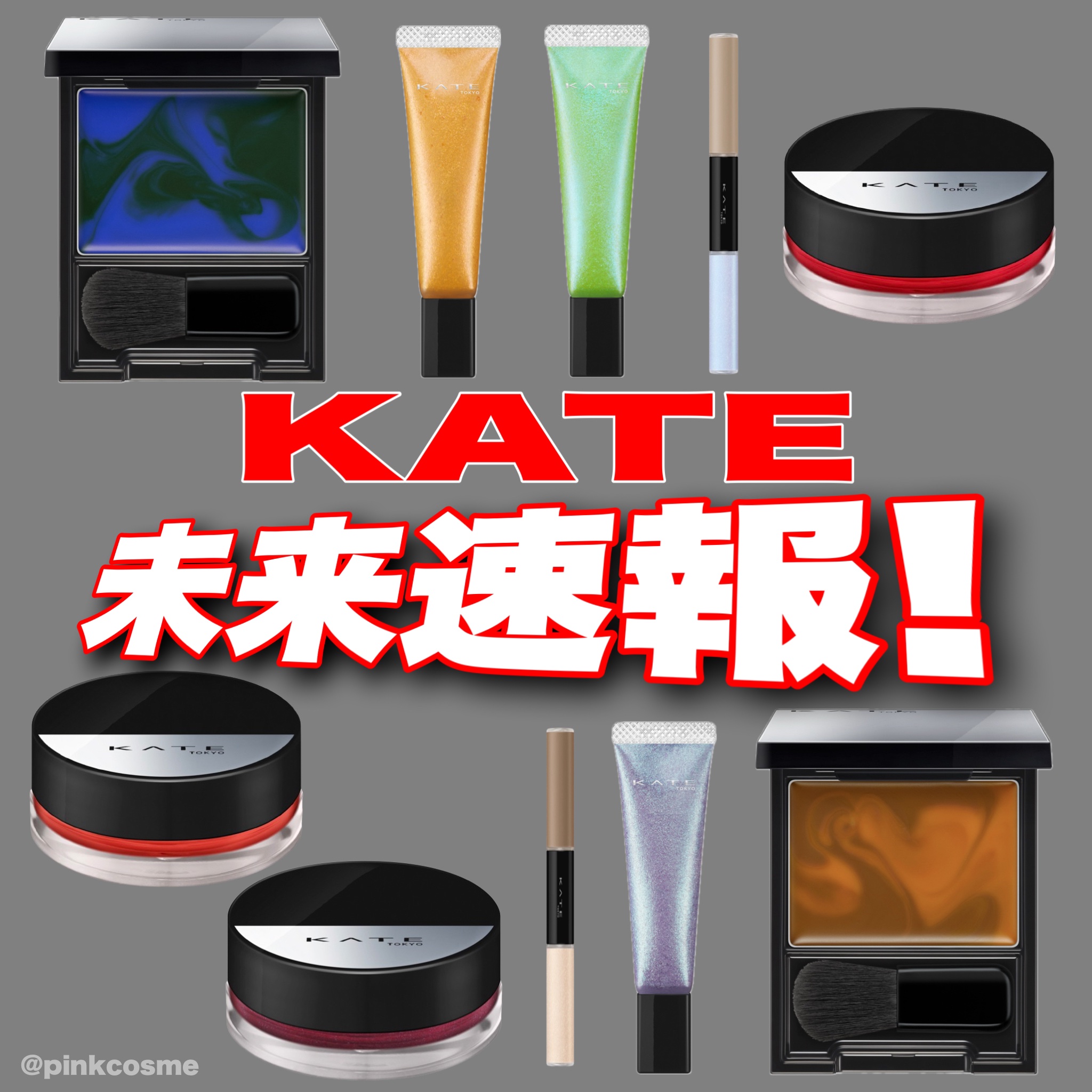 ケイト トランスフォームチーク/KATE/ジェル・クリームチークを使ったクチコミ（1枚目）