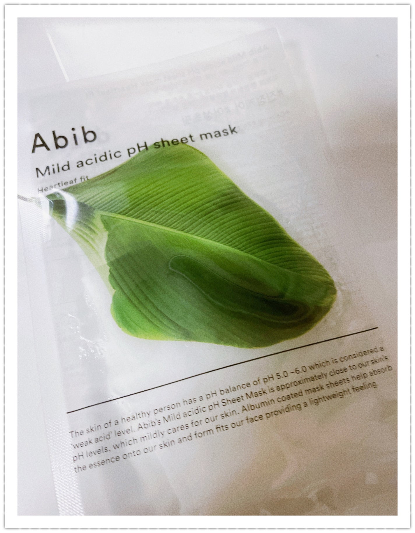 弱酸性pHシートマスク ドクダミフィット/Abib /シートマスク・パックを使ったクチコミ(1枚目)