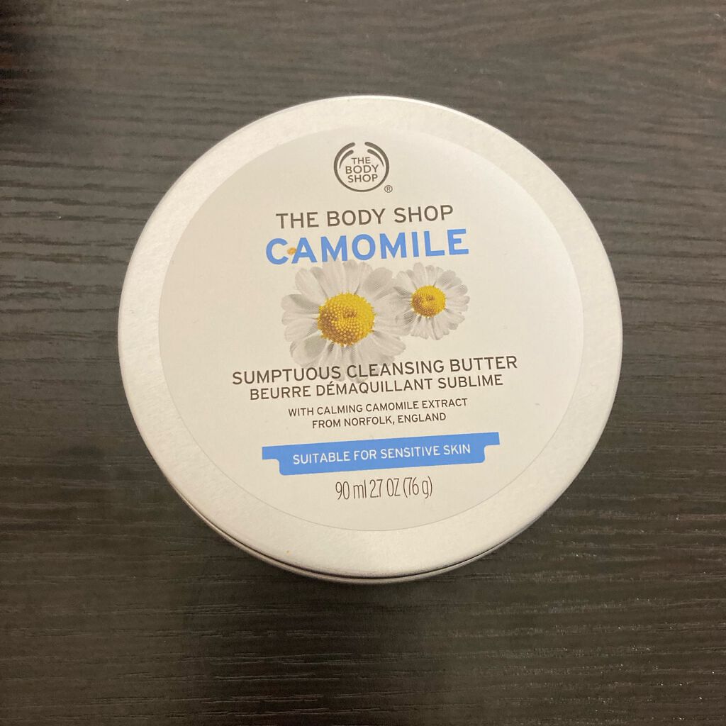 カモマイル サンプチュアス クレンジングバター/THE BODY SHOP/クレンジングバームを使ったクチコミ（1枚目）