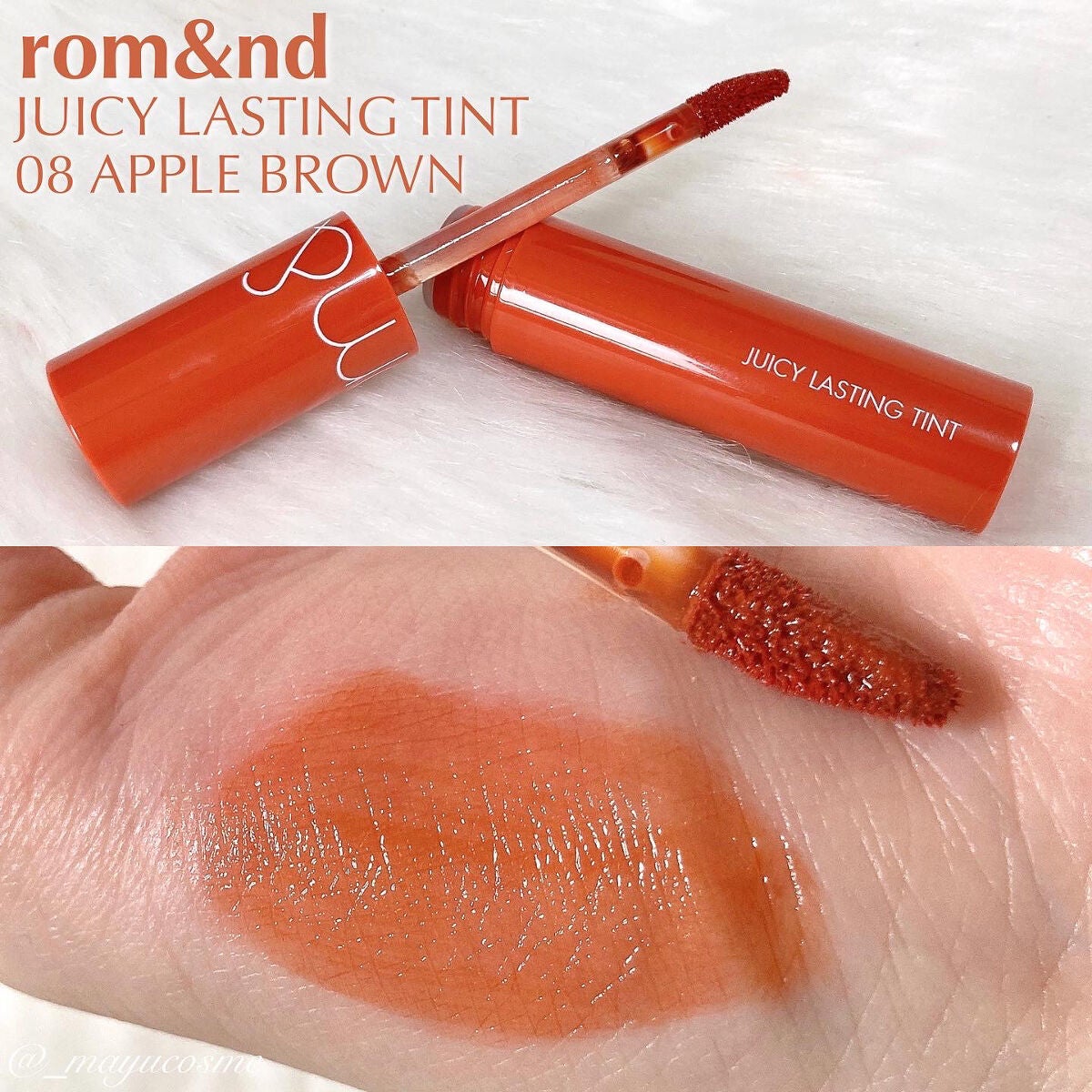 ウルトラファイバーマスカラ/D-UP/マスカラを使ったクチコミ(5枚目)