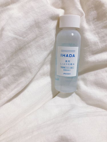 IHADA　薬用ローションしっとり

ドンキで購入　1600円くらい

手でプッシュするように2回にわけて使うと肌がもちもちになる！