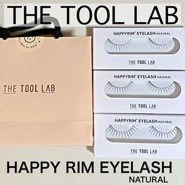 ハッピーリム アイラッシュ インディビジュアル/THE TOOL LAB/つけまつげを使ったクチコミ（1枚目）