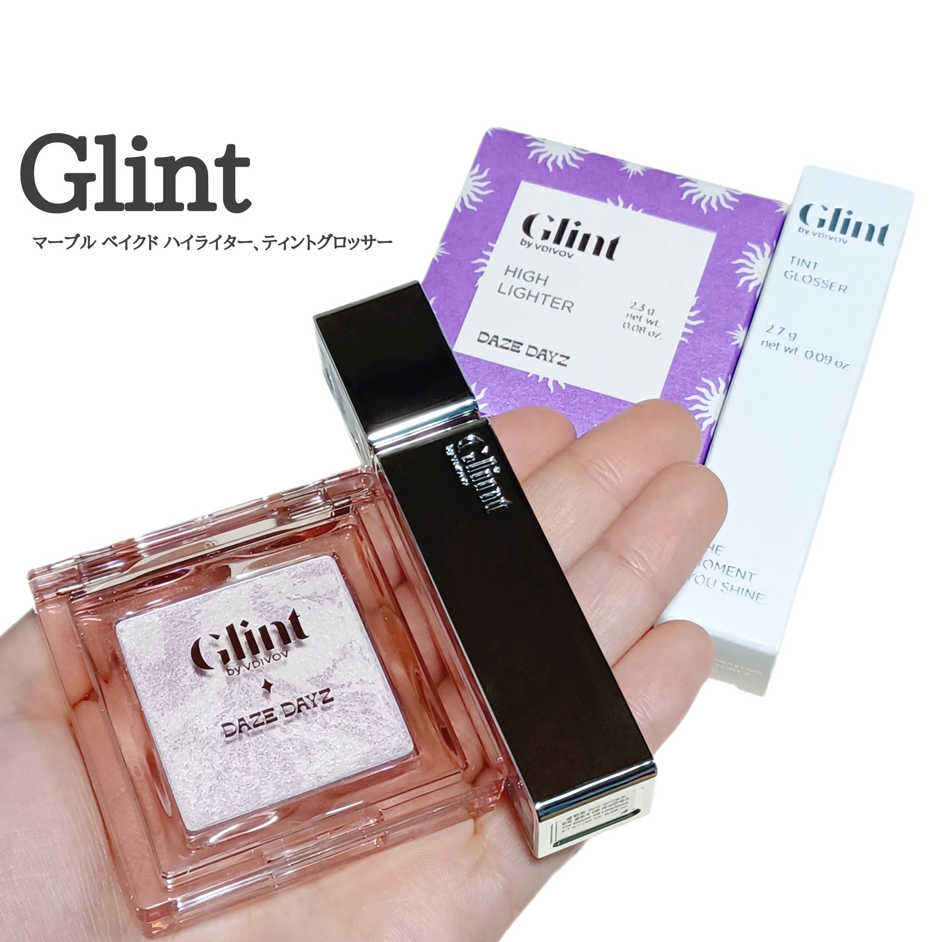 マーブルベイクドハイライター/Glint/パウダーハイライトを使ったクチコミ（1枚目）