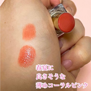  38°C / 99°F Lipstick <TOKYO> +3 CORAL-PINK/UZU BY FLOWFUSHI/口紅を使ったクチコミ（3枚目）