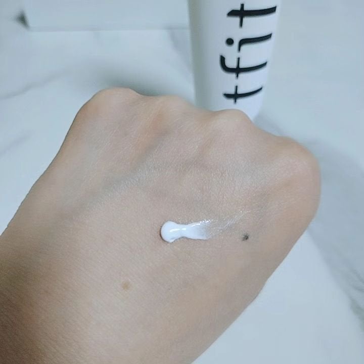 ルミネールスキップトーンアップクリーム/TFIT/化粧下地を使ったクチコミ(6枚目)