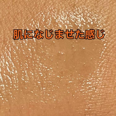 アルティム8∞ スブリム ビューティ クレンジング オイルｎ/shu uemura/オイルクレンジングを使ったクチコミ（2枚目）