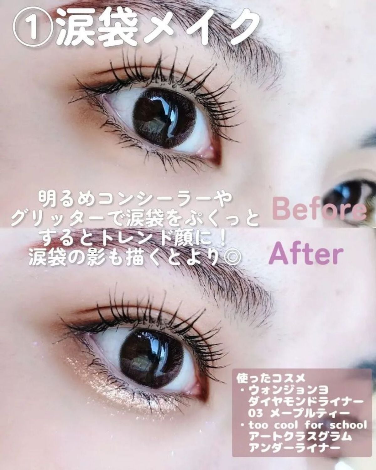 つやつや天然毛のミックスブラシ/マペペ/ヘアブラシを使ったクチコミ(2枚目)