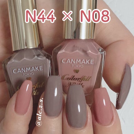 カラフルネイルズ/キャンメイク/マニキュアを使ったクチコミ(7枚目)