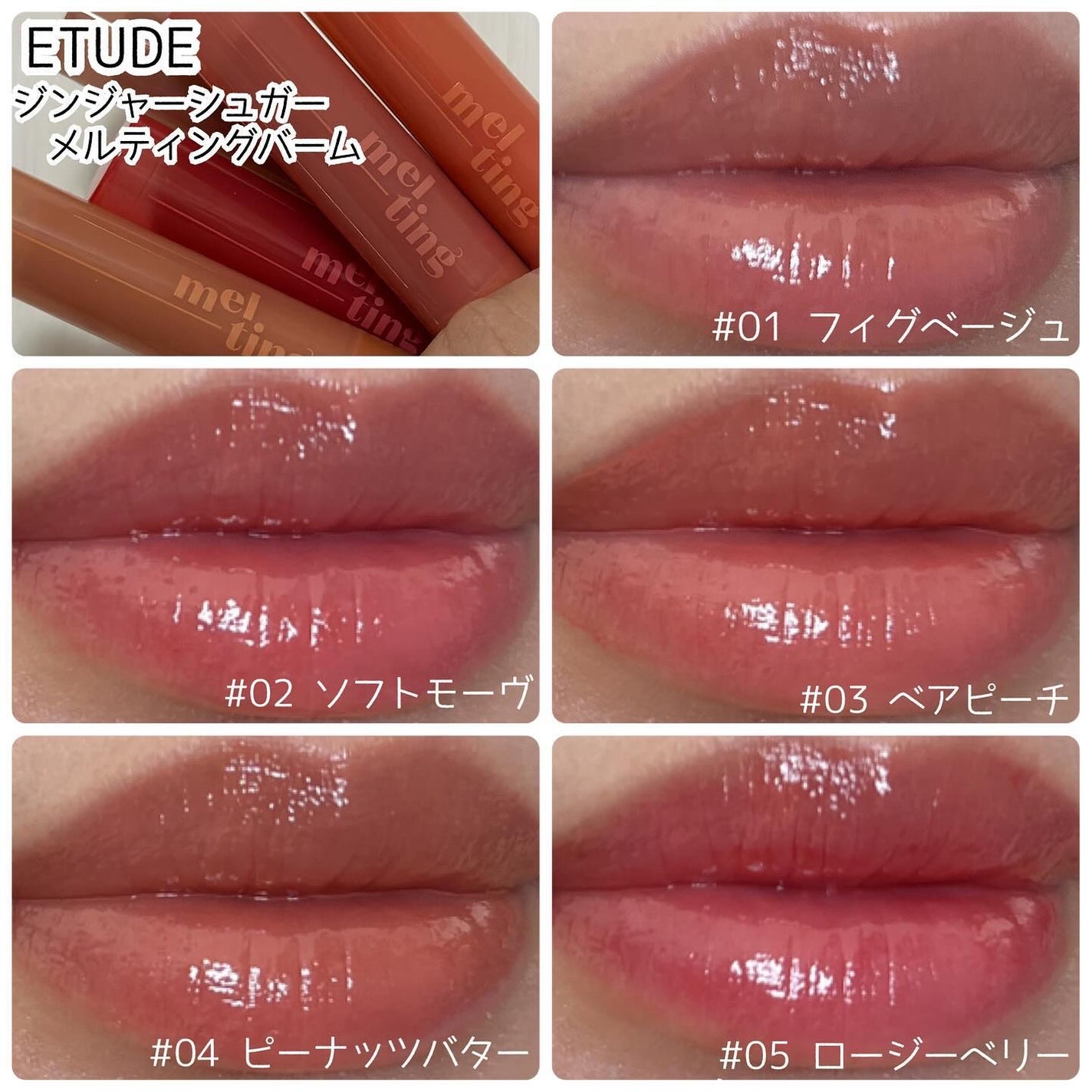 コントゥアパウダー/ETUDE/シェーディングを使ったクチコミ(6枚目)